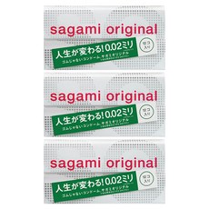 SAGAMI 相模 0.02mm 元祖 超激薄衛生套 長度 170 x 闊度 55mm, 12片, 3盒