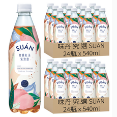 味丹 究.選 SUAN 蜜桃紅茶氣泡飲, 540ml, 48瓶
