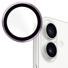 amuok 艾默克 鏡頭膜 iPhone 17 航太合金 AR 淺紫色 1個