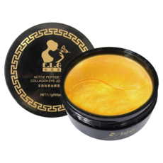 E.L.G 依洛嘉 多胜肽黃金膠原果凍眼膜, 60片, 1罐