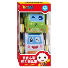 風車圖書 FOOD超人寶寶布製迴力玩具車, 救護車 + 汽車, 1盒