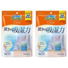 ST 雞仔牌 Drypet 輕巧直立型吸濕包, 350ml, 2包