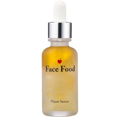 Herbal Face Food 植物性護膚精華, 50ml, 1瓶