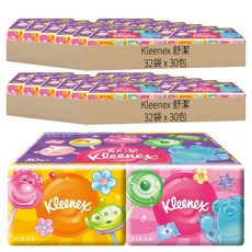 Kleenex 舒潔 袖珍包面紙, 30包, 64袋