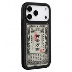 KOIOS 智慧型手機 手機殼 iPhone 17 Pro 磁吸 黃金萬兩 黑色 PC + TPU