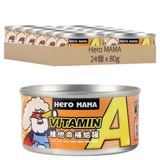 Hero MAMA 維他命補給貓罐, 南瓜雞絲, 80g, 24罐