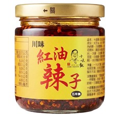 十味觀 川味紅油辣子, 190g, 1罐