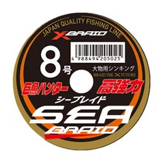 YGK X-BRAID SEA BRAID Red 卡布拉線/鐵板鉤/綁鉤線/大物前導線 YGKX070, 紅色, 1捲