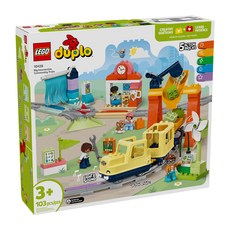 LEGO 樂高 10428 DUPLO 大型互動式社區列車, 1盒