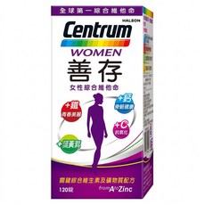 Centrum 善存 女性綜合維他命, 1罐, 120錠