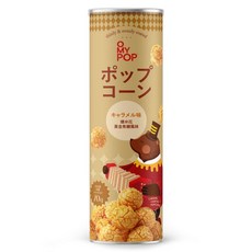 O MY POP 爆米花 黃金焦糖風味, 70g, 1罐