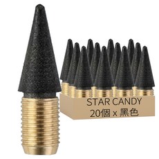 STAR CANDY 永恆鉛筆替換頭 1.5cm, 黑色, 20個
