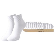 NO DESIGN 學生基本款素色短襪組 10雙