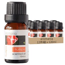 aromania 香薰精油12件組 550g, 120ml, 1組, 鬱金香