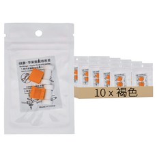 iPhone充電線保護套, 褐色, 10個