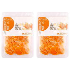 FULL TEN 富田 無籽甜蜜柑, 2個, 60g