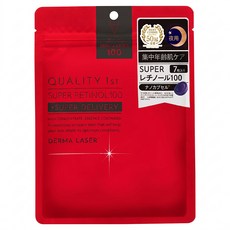 QUALITY 1ST 皇后面膜 Derma Laser Super 高濃度的視黃醇夜間抗細紋, 7個, 1組