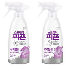 碧珍 Signature 織物除臭噴霧 神秘雨 正裝, 490ml, 2個