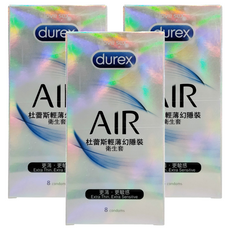 durex 杜蕾斯 輕薄幻隱裝衛生套, 8個, 3盒
