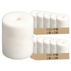 CSD 中衛 醫用繃帶 6cm x 9m, 2套, 5捲