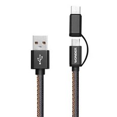 wonder 旺德電通 TYPE-C兩用丹寧傳輸充電線, 1m, WA-W18US, 1條
