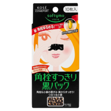 KOSE 高絲 softymo 絲芙蒂 女用粉剌清潔貼布, 10枚, 1盒