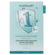 Numbuzin 台灣公司貨 No.1 泛酸B5水潤舒緩紗布面膜, 1組, 5入