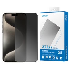 amuok 艾默克 智慧型手機 3D滿版 強化玻璃螢幕保護貼 iPhone 15 Pro Max 防窺 9H 抗指紋 1片