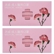 丞威 成人平面滿版醫療口罩 未滅菌, 櫻花粉, 30片, 2盒