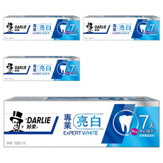 DARLIE 好來 專業亮白牙膏, 120g, 4條