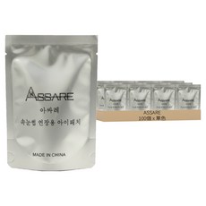 ASSARE 嫁接睫毛專用眼膜貼 2入, 100個, 單色