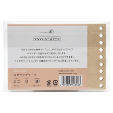 maruman 9孔點陣活頁紙, 30張, 1包