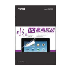 YADI 亞第 高清抗刮水之鏡保護貼 適用於7吋~15.6吋螢幕, 1片