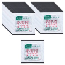 LiPmen EVERFRESH 領導保鮮 氧氣吸收 自反應型脫氧劑 一般除濕劑 280入, 520g, 2個