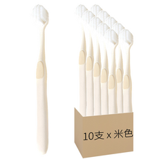 極細柔軟刷毛寬頭護齦牙刷 米色, 10支, 1組