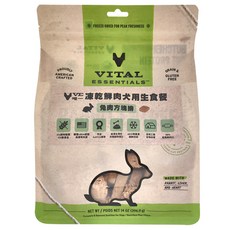 VITAL ESSENTIALS 凍乾鮮肉犬用生食餐 方塊排, 兔肉, 396.9g, 1包