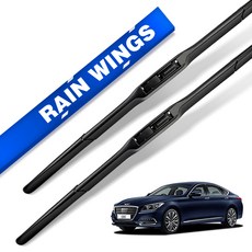 RAIN WINGS 原廠相容型混合式雨刷前擋組, Genesis G80 (2016年8月~2019年)