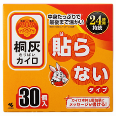 KOBAYASHI 小林製藥 桐灰 手握式 小白兔暖暖包24小時 30片, 1盒