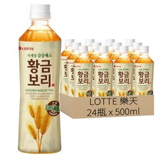 LOTTE 樂天 黃金大麥茶, 500ml, 24瓶