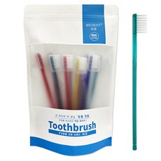 WEDENT 威登 月拋型雙細毛方形頭牙刷, 12支, 1組