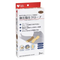 PLUS HEART 身體壓力除壓手套 露背 褶皺, 米色, 2件, 1組