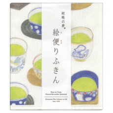 蚊帳的夢 蚊帳生地抹布 來一杯茶, 1條