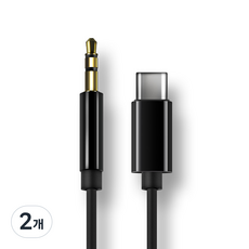 Secret 3.5mm 3極 to Type-C AUX 音源線, 2個