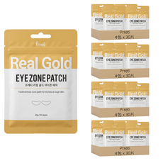 Prreti Real Gold 黃金膠原眼膜 25g, 30片, 16包