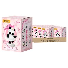 52TOYS PANDA ROLL 胖噠幼熊貓 芭蕾舞台劇系列 盲盒1中盒, 8個
