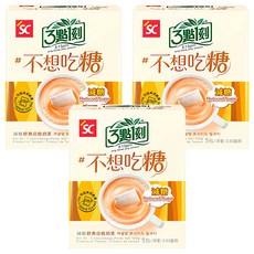 3點1刻 減糖 炭燒奶茶, 20g, 5包, 3盒