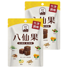 宮本漢方 八仙果, 2包, 70g