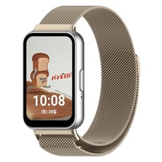 NUART 米蘭式金屬錶帶, 星光色, 1個