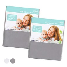 Nature Living 經典防水床墊套 2入