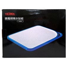 THERMOS 膳魔師 隔水砧板 562g y-boh, 1入, 藍色